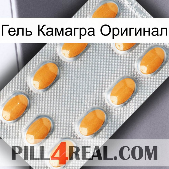 Гель Камагра Оригинал cialis3.jpg